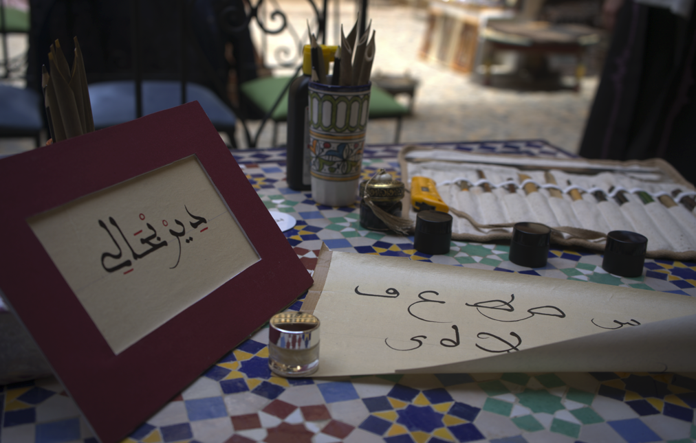 Atelier de calligraphie